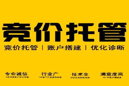 信息流营销案例：如何抓住用户眼球