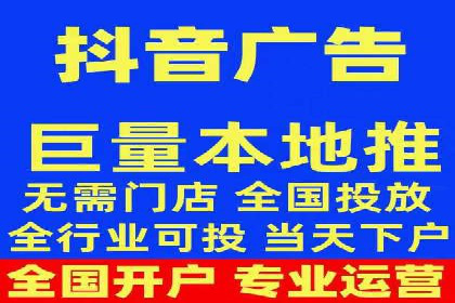 社交媒体平台信息流广告的精准投放案例